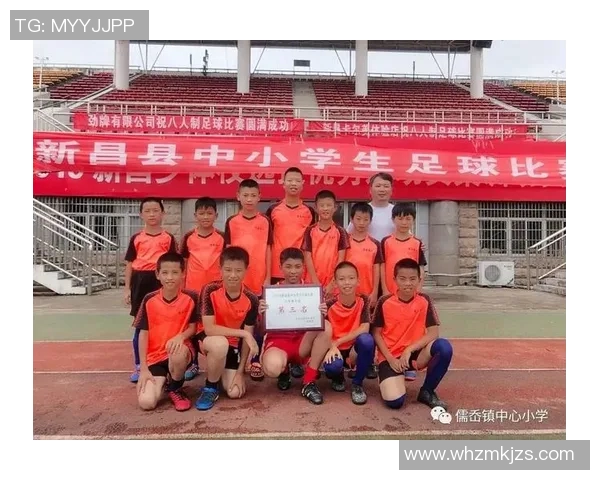 泰达足球队奋勇拼搏展现团队精神力争在新赛季取得佳绩