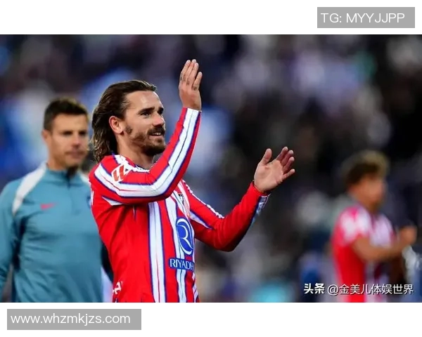 皇马与马竞激战正酣直播盛况全程回顾与精彩瞬间分析